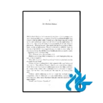 کتاب The Hound of the Baskervilles (رمان سگ شکاری باسکرویل) - تصویر 3