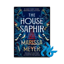 کتاب the house saphir