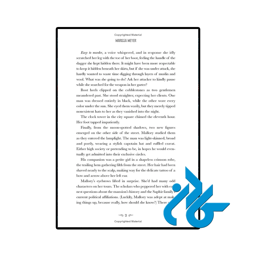 عکس کتاب the house saphir