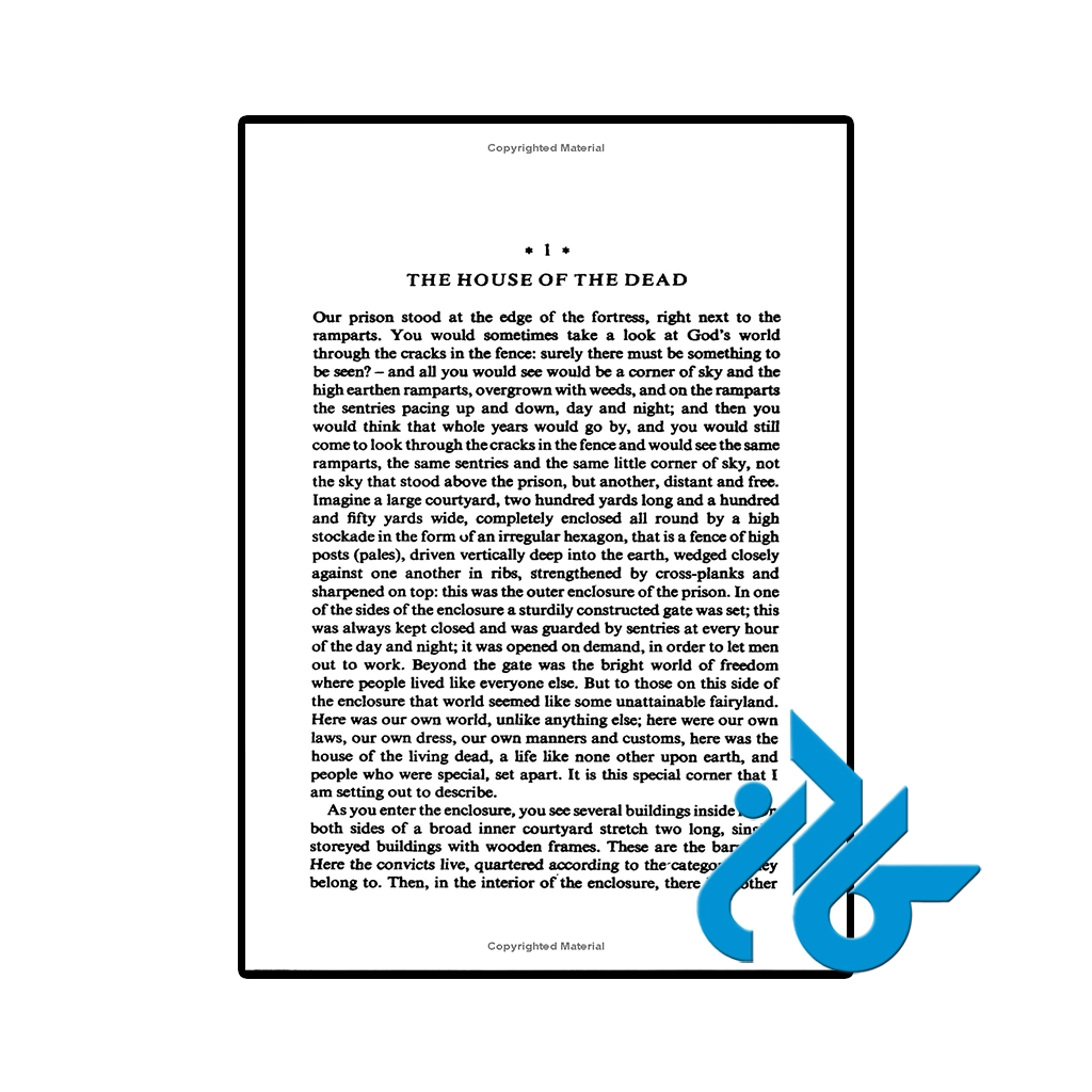 عکس کتاب the house of the dead