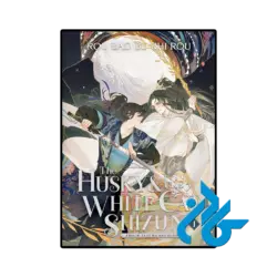کتاب the husky and his white cat shizun vol 1