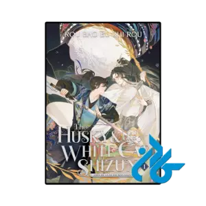 کتاب the husky and his white cat shizun vol 1