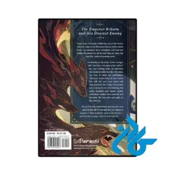 خرید کتاب the husky and his white cat shizun vol 1