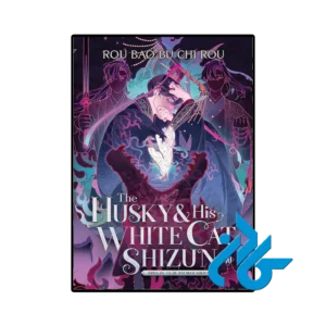 کتاب the husky and his white cat shizun vol 10
