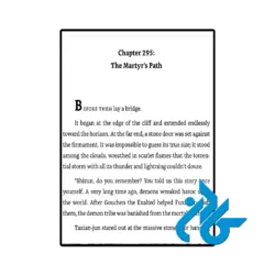 عکس کتاب the husky and his white cat shizun vol 10