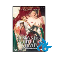 کتاب the husky and his white cat shizun vol 5