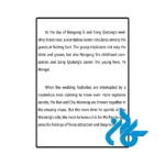 عکس کتاب the husky and his white cat shizun vol 5