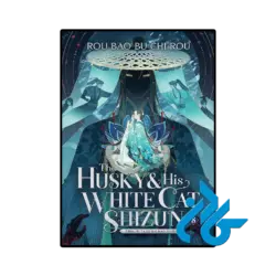 کتاب the husky and his white cat shizun vol 8
