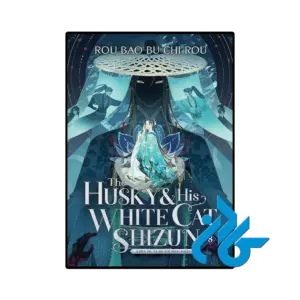 کتاب the husky and his white cat shizun vol 8