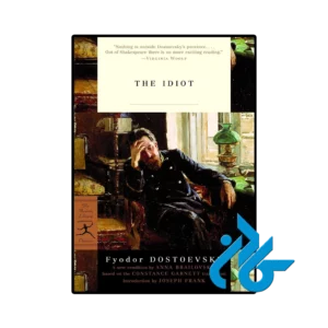 کتاب the idiot