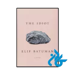 کتاب The Idiot