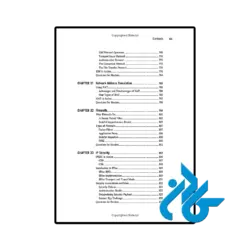 قیمت کتاب the illustrated network 2nd