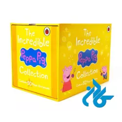 پک 50 جلدی اورجینال پپا پیگ شگفت انگیز the incredible peppa pig collection