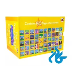 خرید پک 50 جلدی اورجینال پپا پیگ شگفت انگیز the incredible peppa pig collection