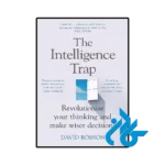 کتاب the intelligence trap