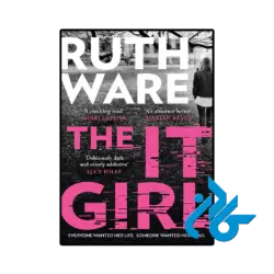 کتاب the it girl