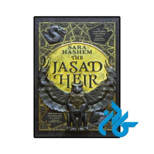 کتاب the jasad heir