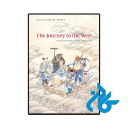 کتاب the journey to the west 1