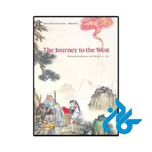 کتاب the journey to the west 2