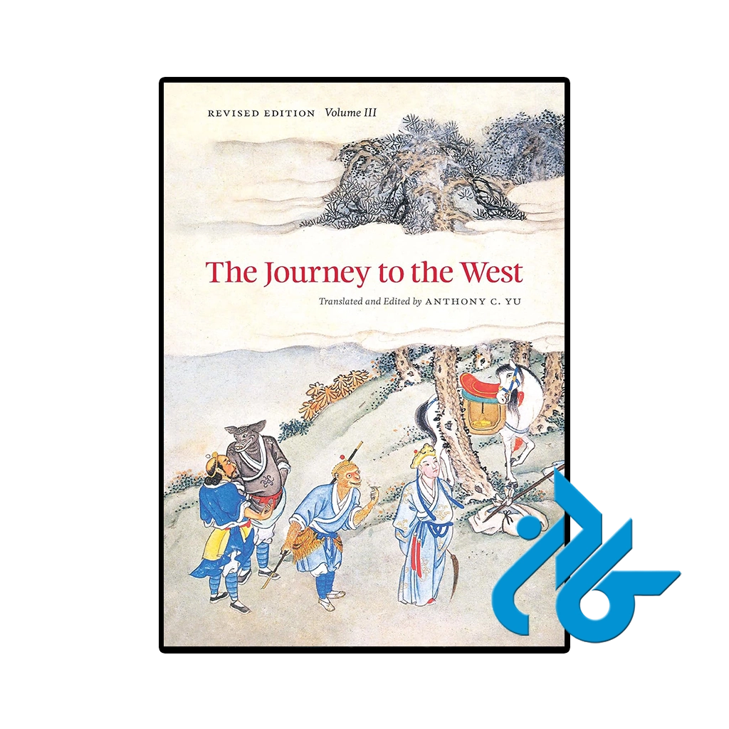 کتاب the journey to the west 3