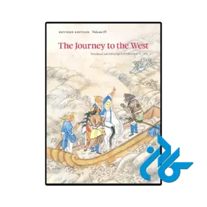 کتاب the journey to the west 4