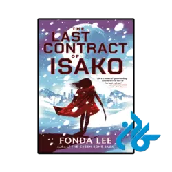 کتاب the last contract of isako
