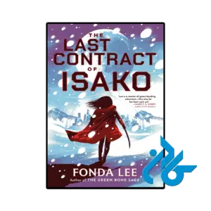 کتاب the last contract of isako