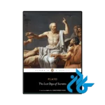 کتاب the last days of socrates