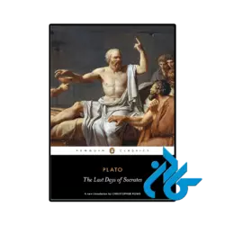 کتاب the last days of socrates