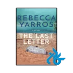 کتاب the last letter