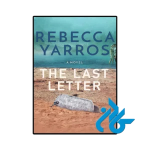 کتاب the last letter