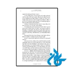 قیمت کتاب the last letter