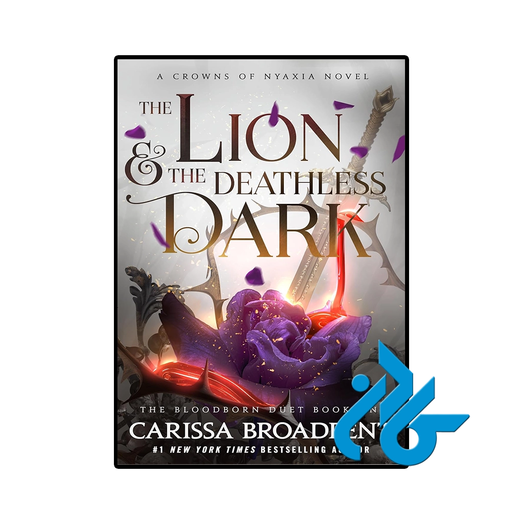 کتاب the lion and the deathless dark