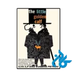 کتاب the little golden calf