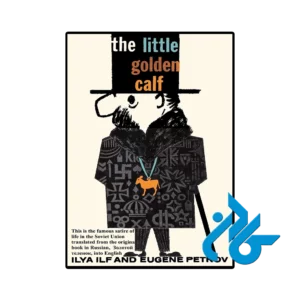 کتاب the little golden calf