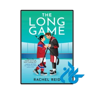 کتاب the long game