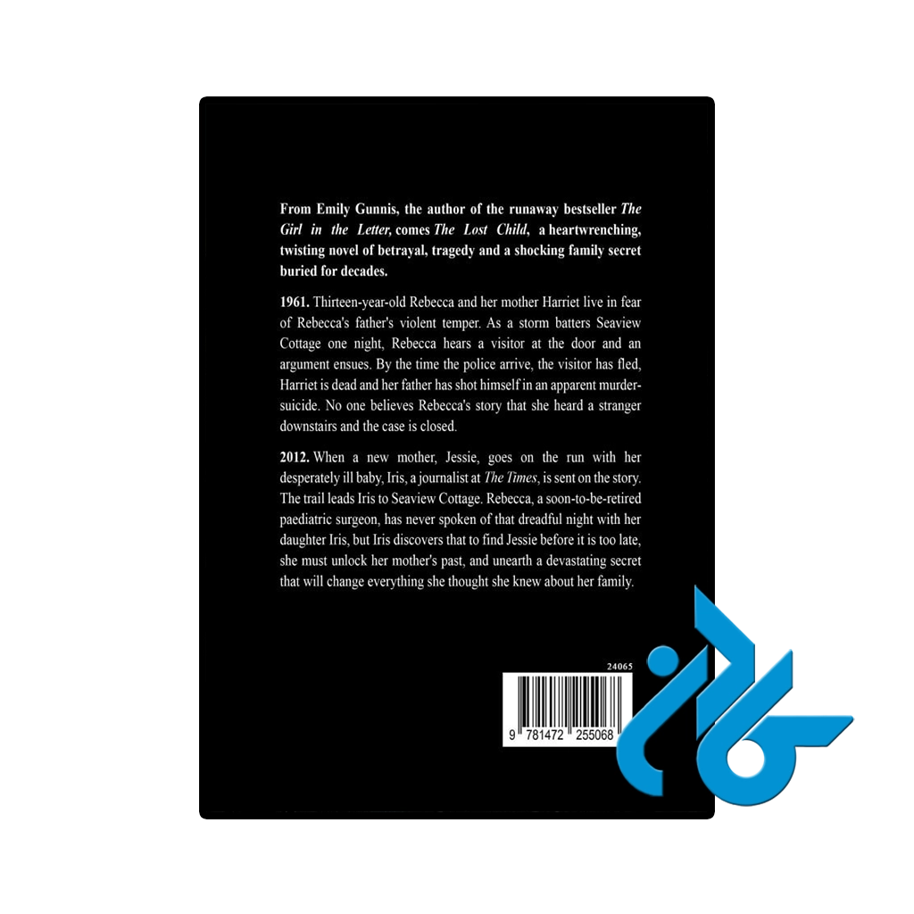 عکس کتاب the lost child