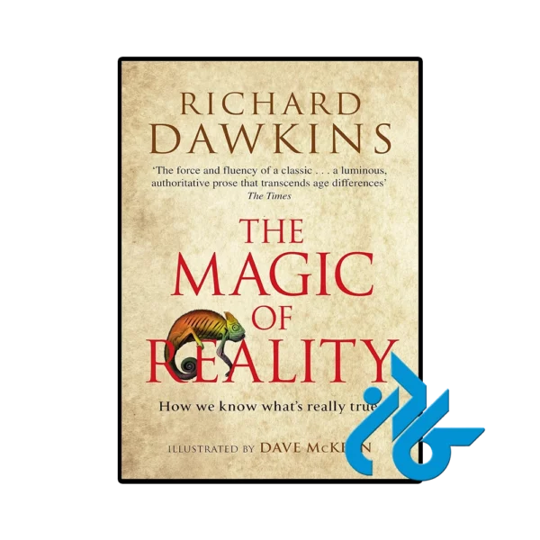 کتاب The Magic of Reality