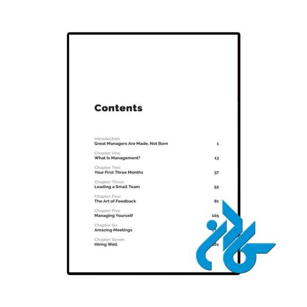 کتاب The Making of a Manager (کتاب تربیت یک مدیر) - تصویر 2