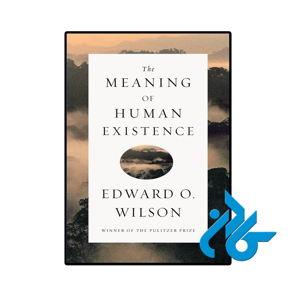 کتاب the meaning of human existence