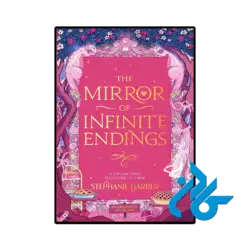کتاب the mirror of infinite endings