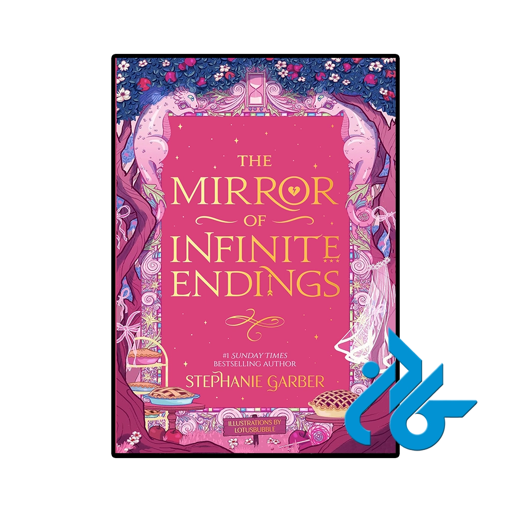 کتاب the mirror of infinite endings