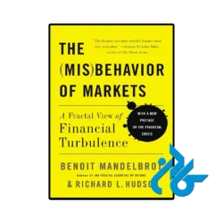 کتاب the misbehavior of markets