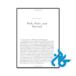 عکس کتاب the misbehavior of markets