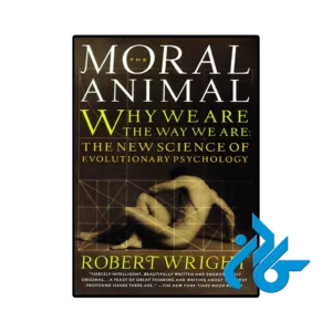 کتاب The Moral Animal