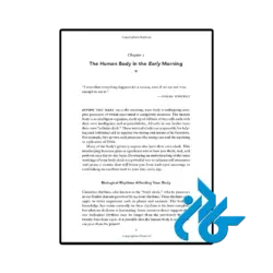 عکس کتاب the morning mind