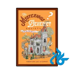 کتاب the mysterious benedict society now a major tv series on disney