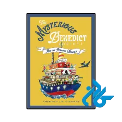 کتاب the mysterious benedict society and the perilous journey