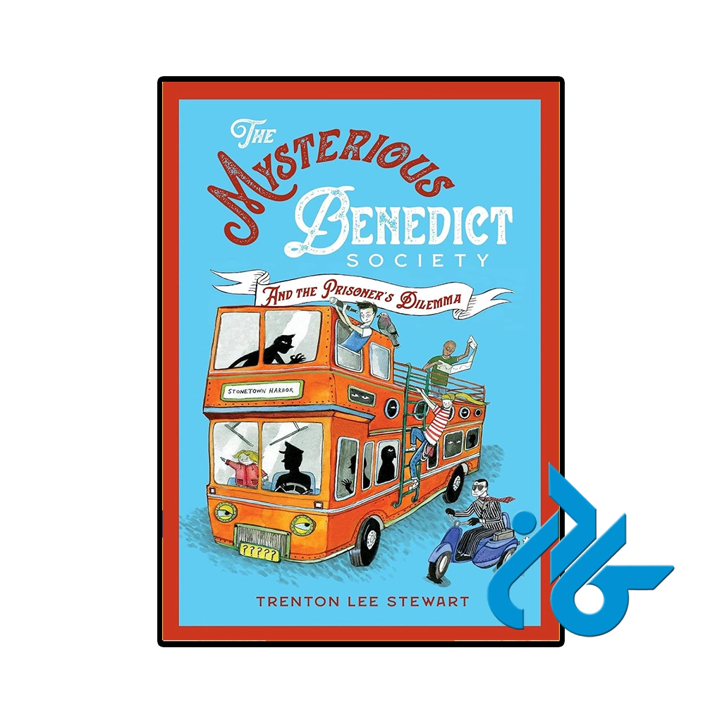 کتاب the mysterious benedict society and the prisoners dilemma