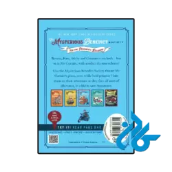 خرید کتاب the mysterious benedict society and the prisoners dilemma